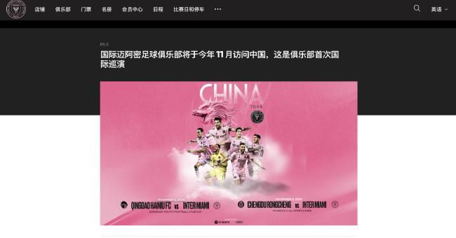 亚洲国产精